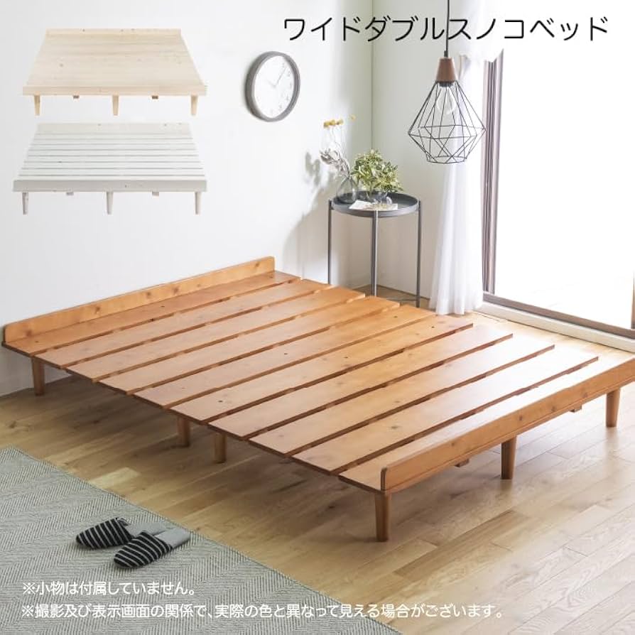Amazon｜ワイドダブルベッド おしゃれ WD ベッド ノルン 7-1